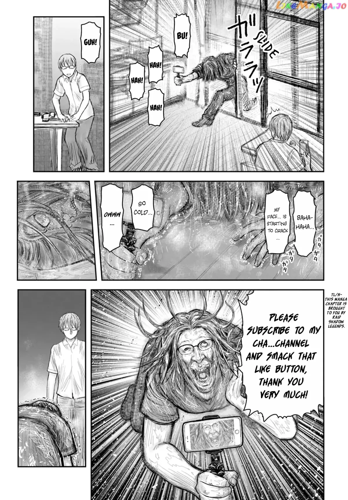 My Uncle in Another World Chapter 38 page 7 - 