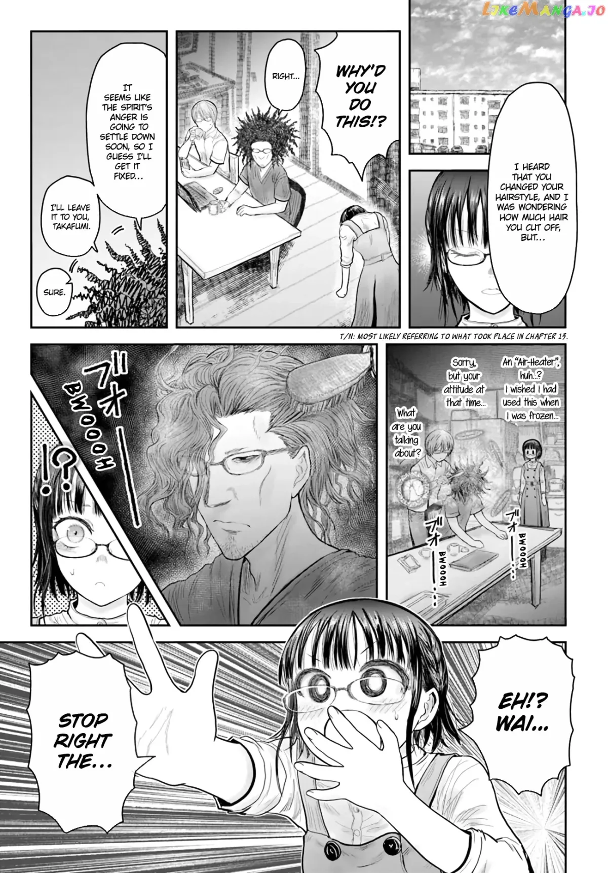 My Uncle in Another World Chapter 39 page 1 - 