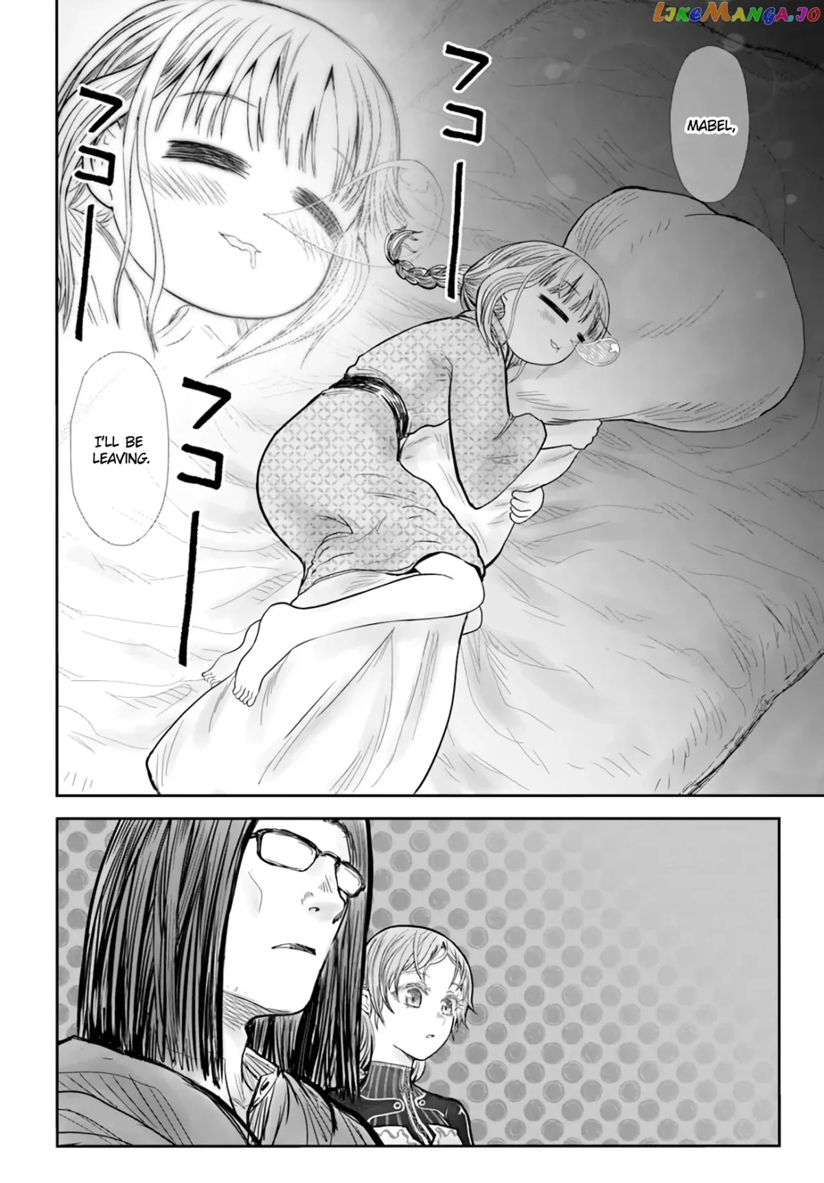 My Uncle in Another World Chapter 39 page 12 - 