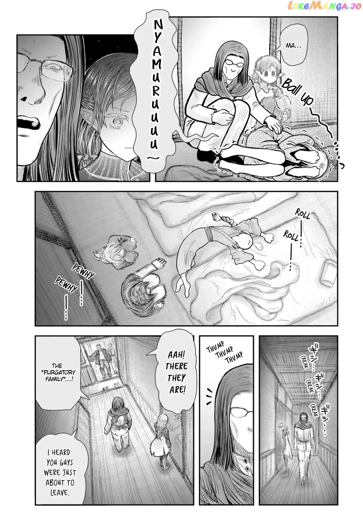 My Uncle in Another World Chapter 39 page 13 - 