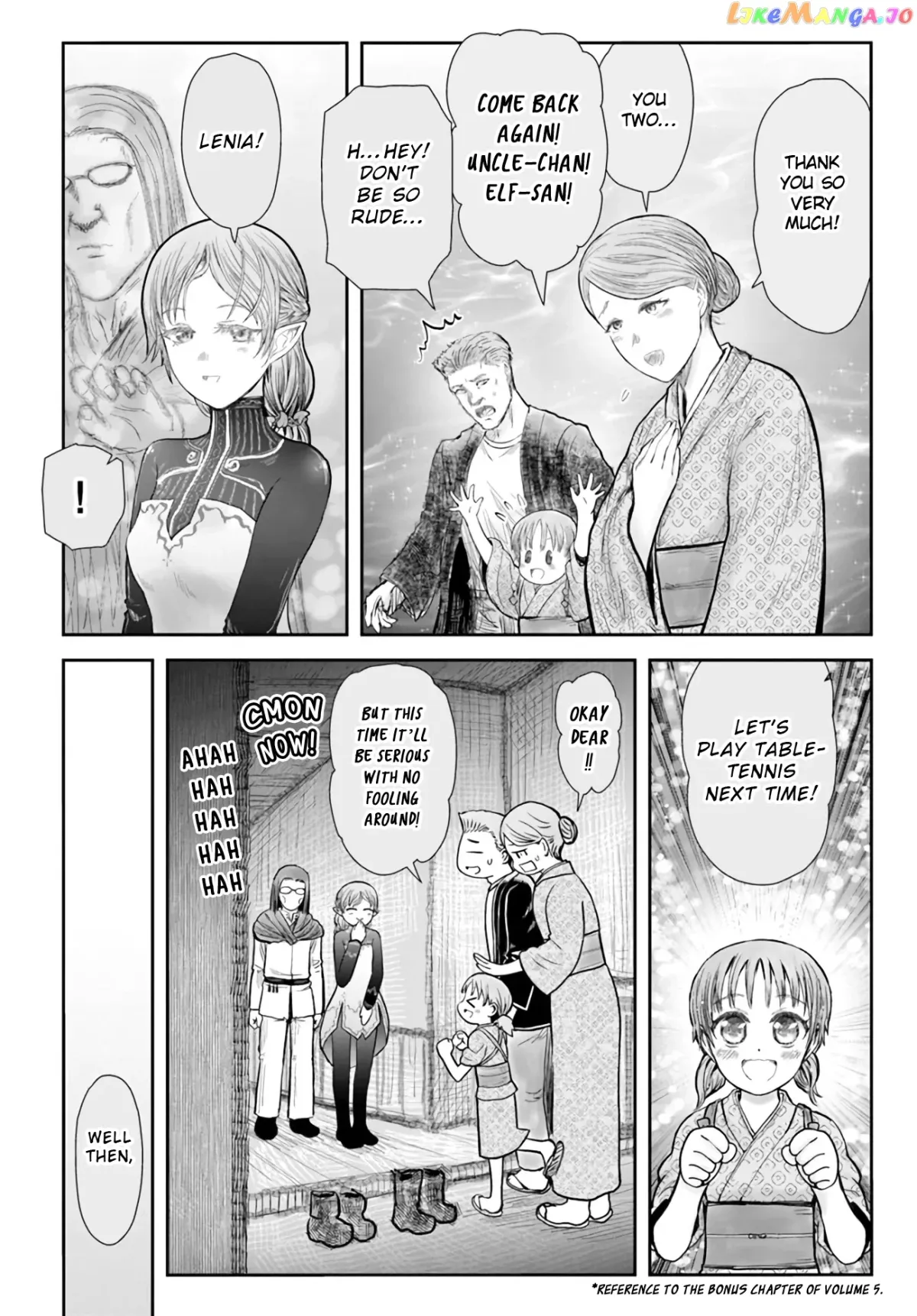 My Uncle in Another World Chapter 39 page 14 - 