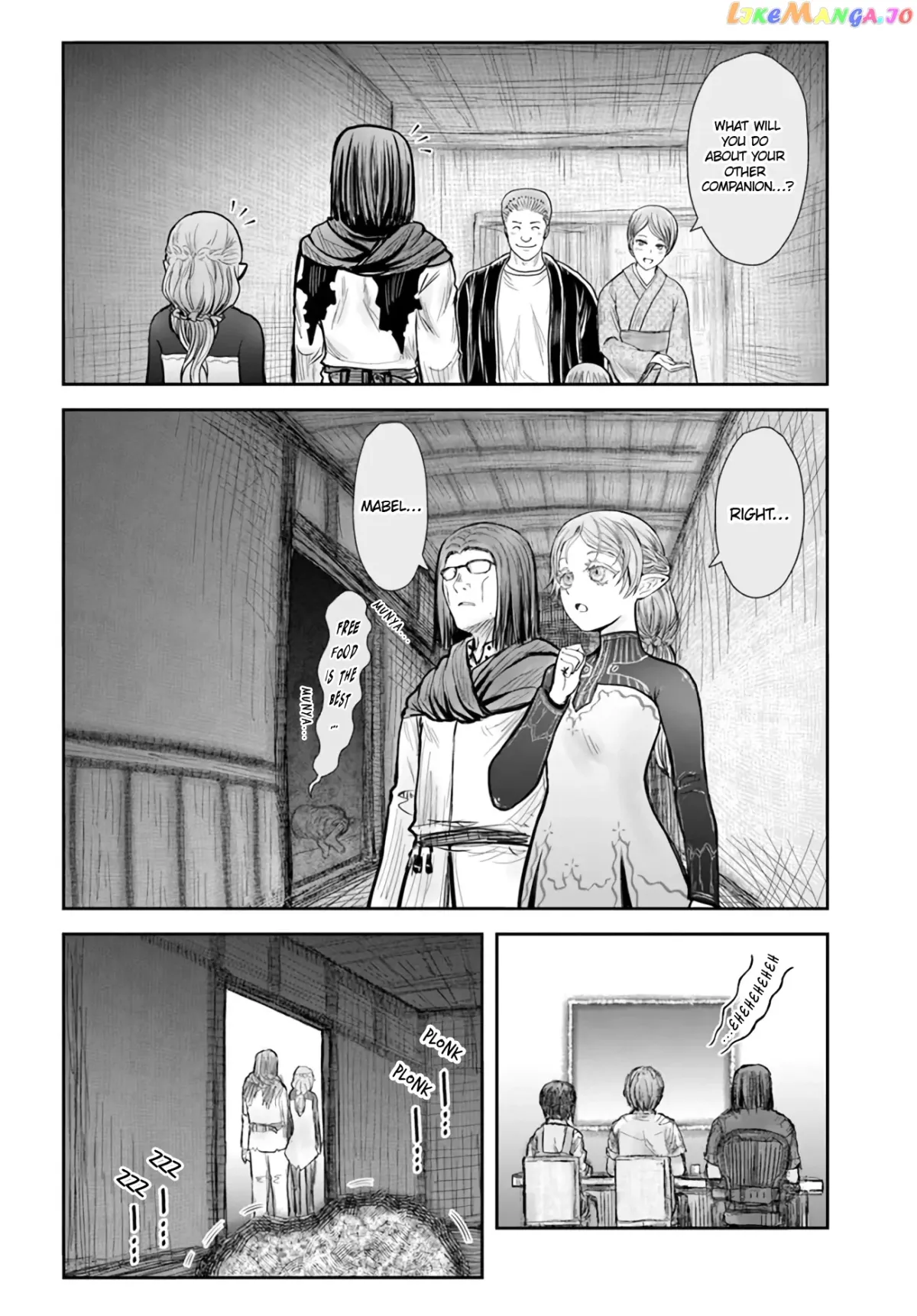 My Uncle in Another World Chapter 39 page 16 - 