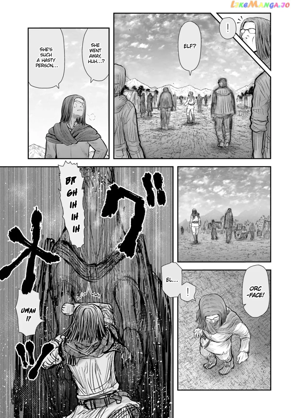My Uncle in Another World Chapter 39 page 19 - 