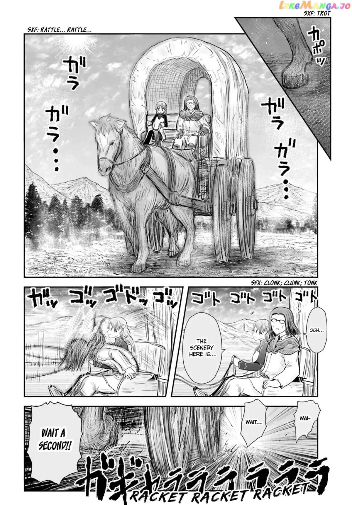 My Uncle in Another World Chapter 39 page 24 - 