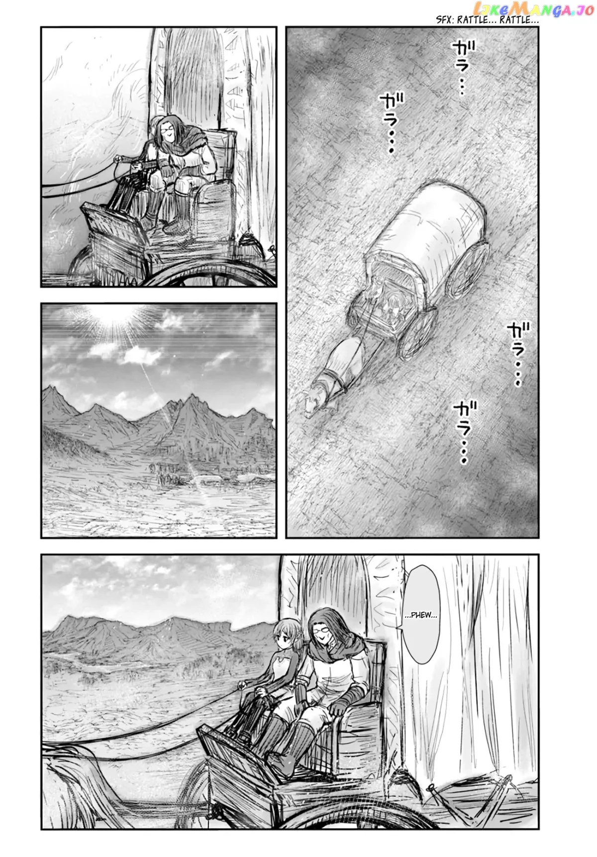 My Uncle in Another World Chapter 39 page 26 - 