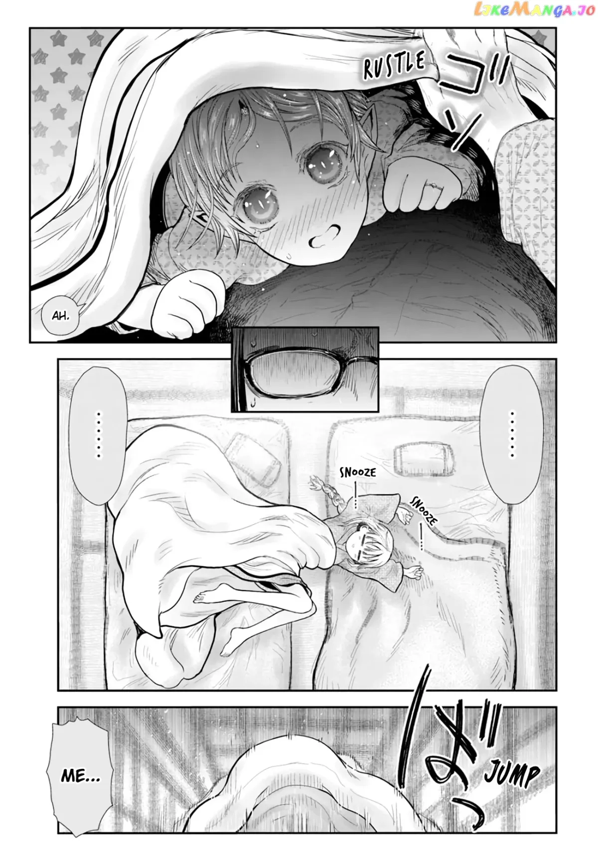 My Uncle in Another World Chapter 39 page 5 - 