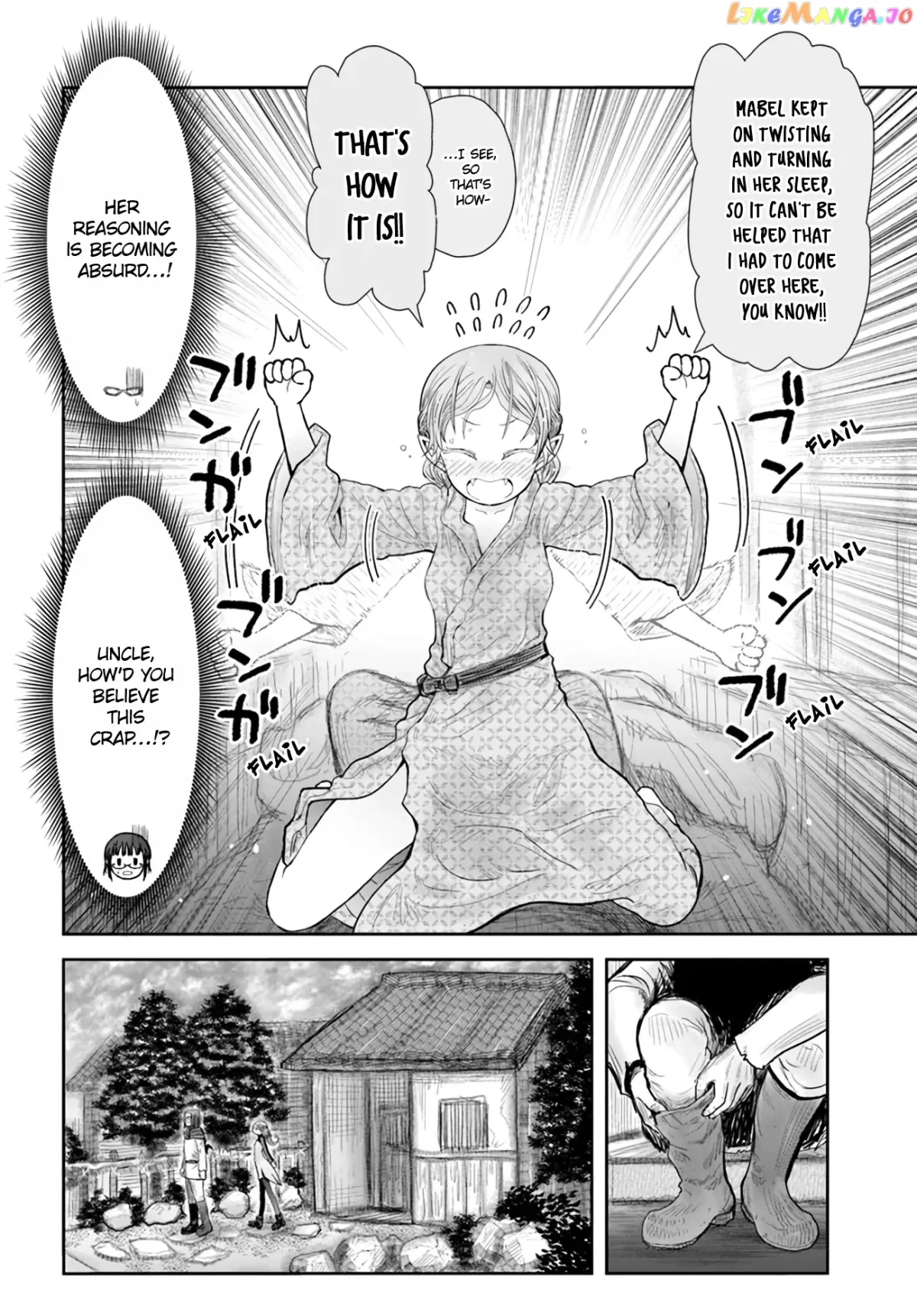 My Uncle in Another World Chapter 39 page 6 - 