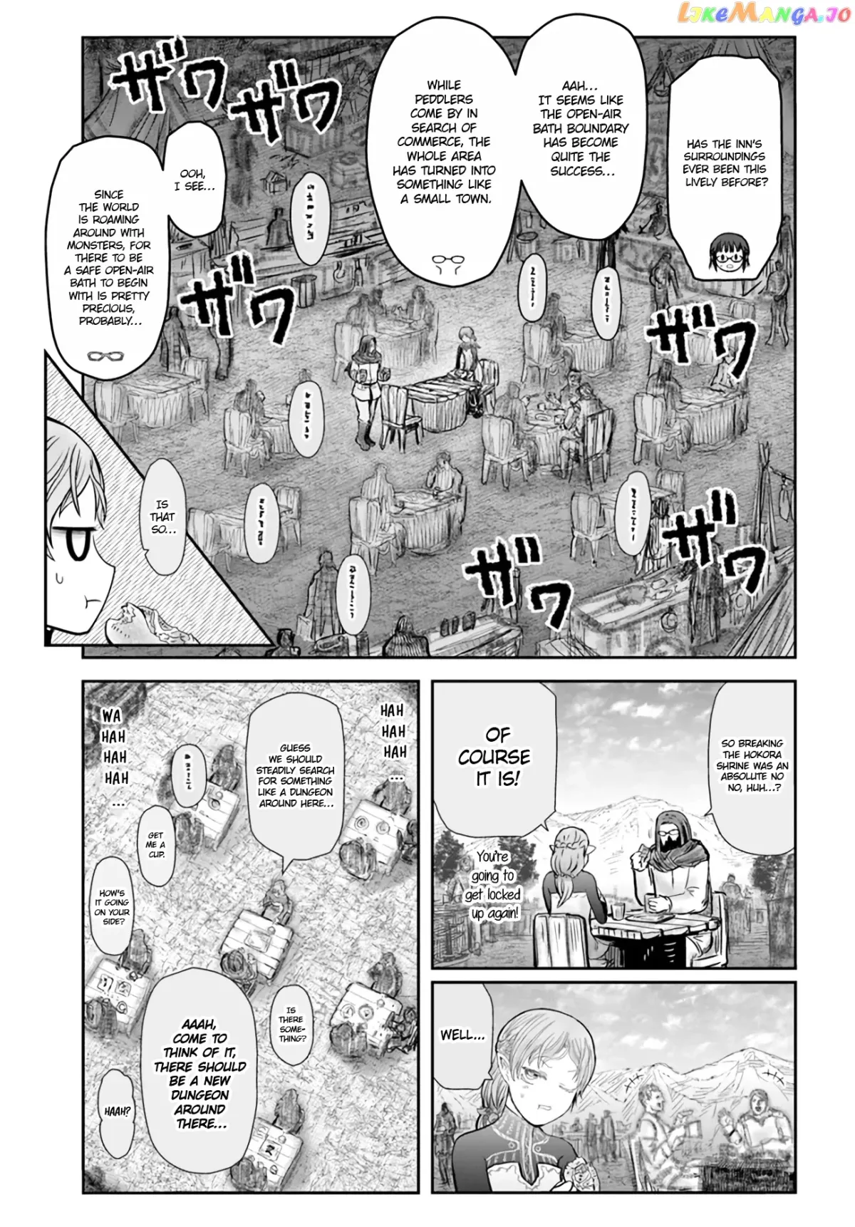 My Uncle in Another World Chapter 39 page 9 - 