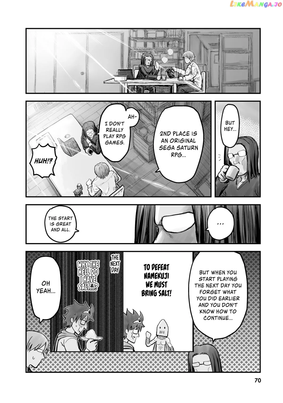 My Uncle in Another World Chapter 4 page 11 - 