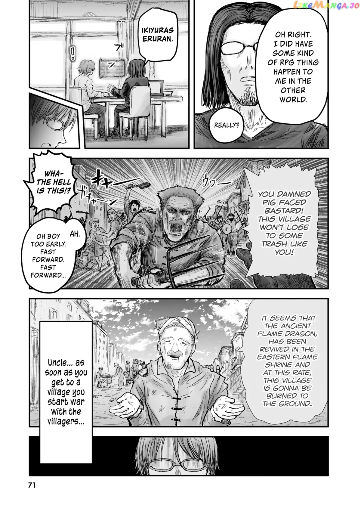 My Uncle in Another World Chapter 4 page 12 - 
