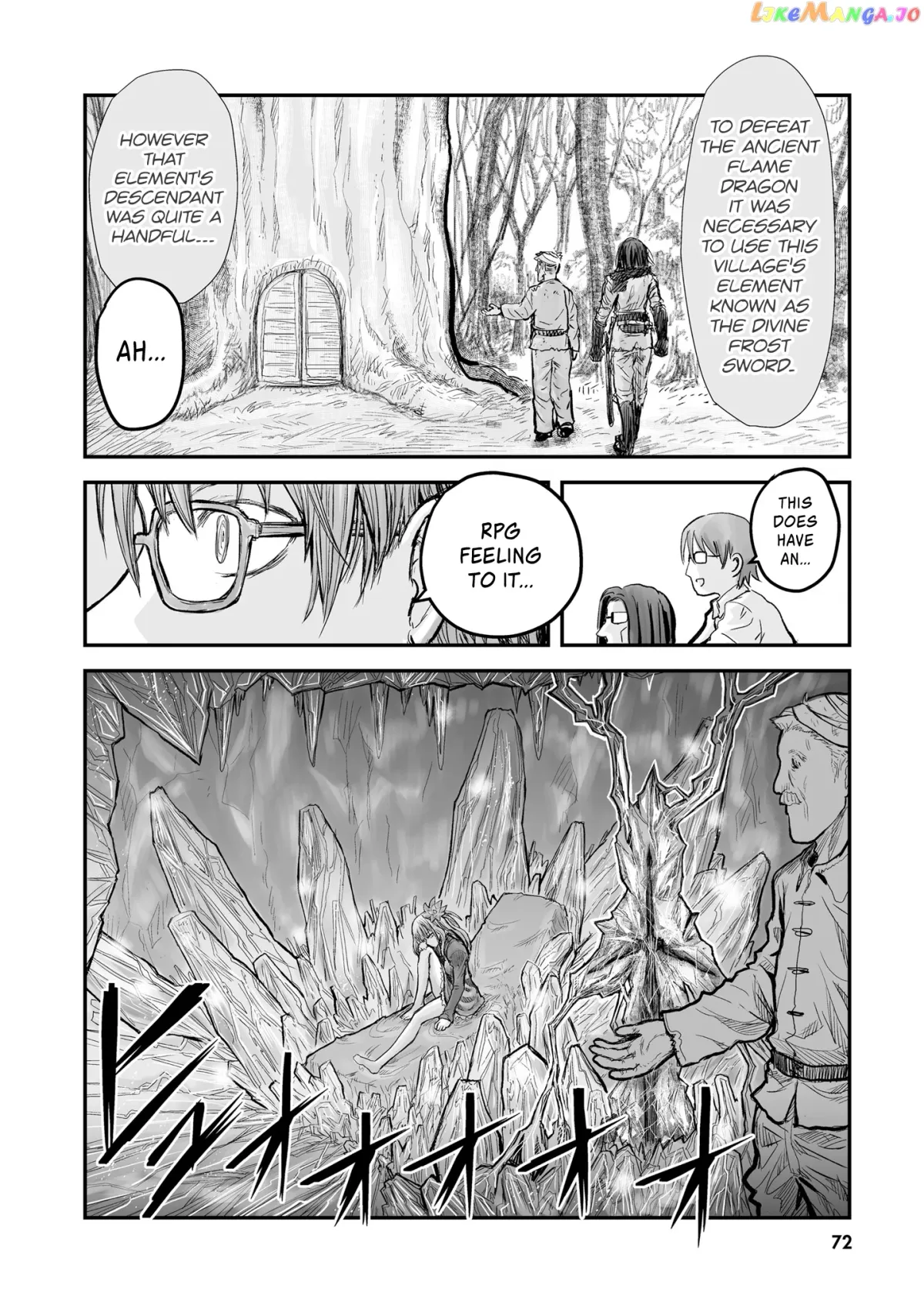 My Uncle in Another World Chapter 4 page 13 - 