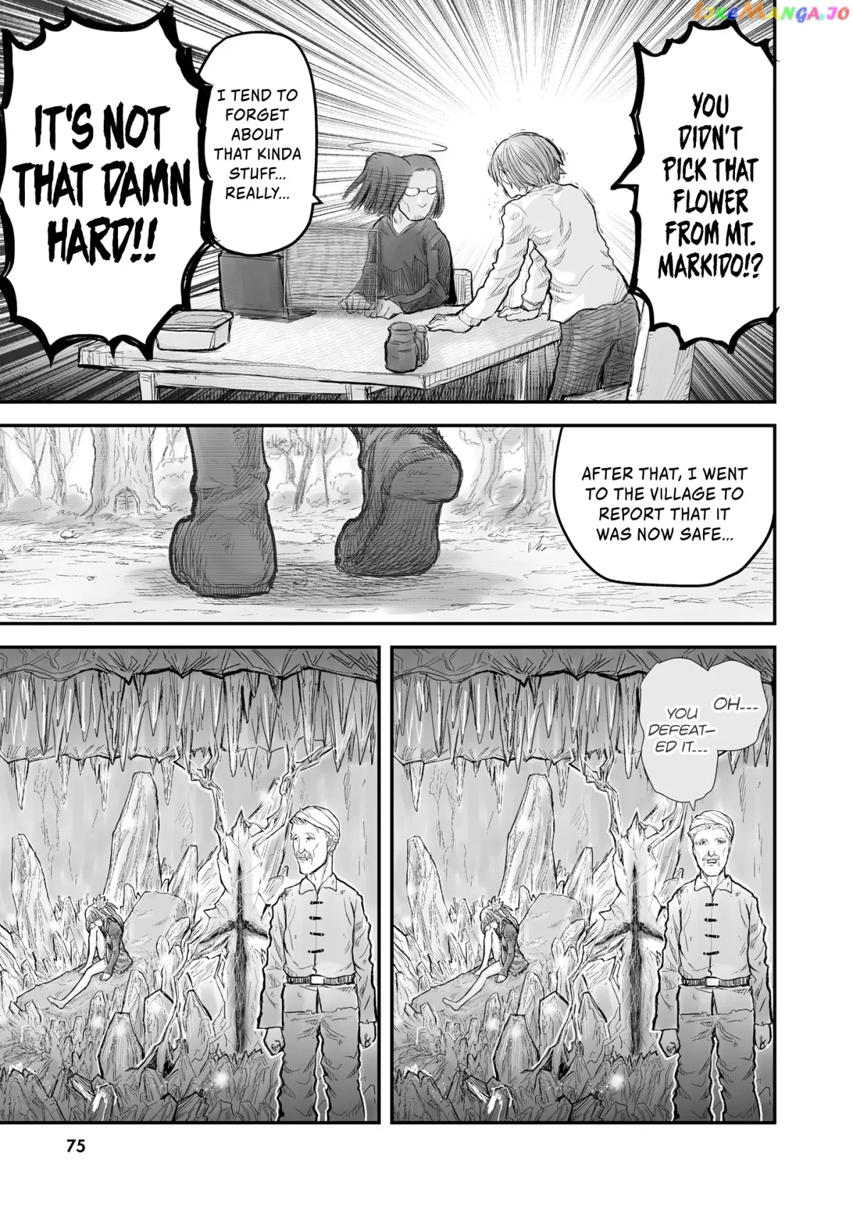 My Uncle in Another World Chapter 4 page 16 - 