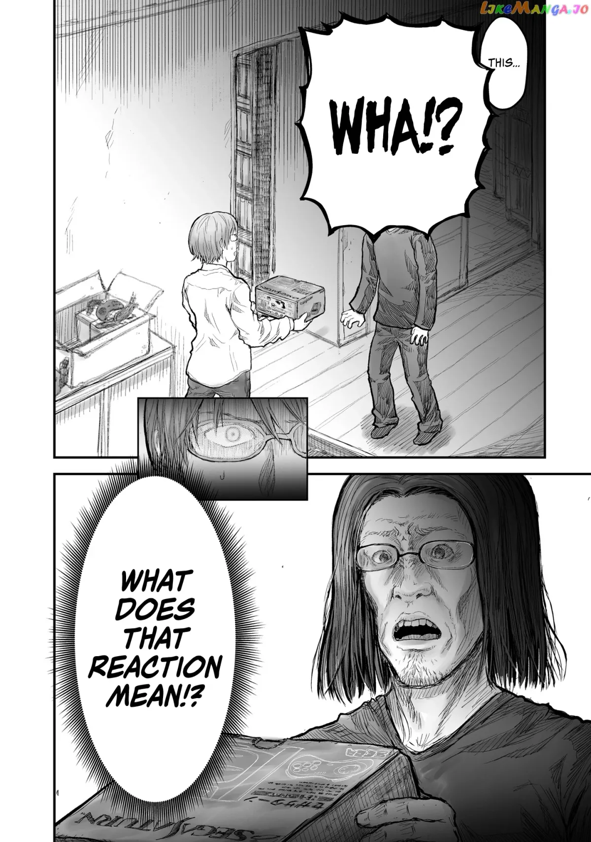 My Uncle in Another World Chapter 4 page 19 - 