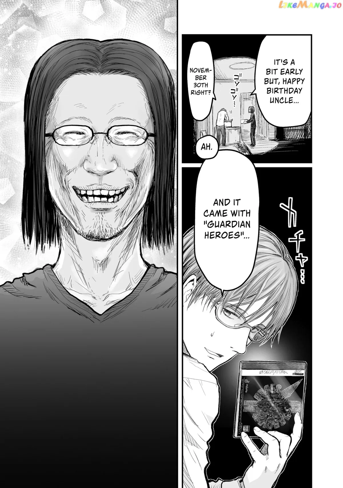 My Uncle in Another World Chapter 4 page 20 - 