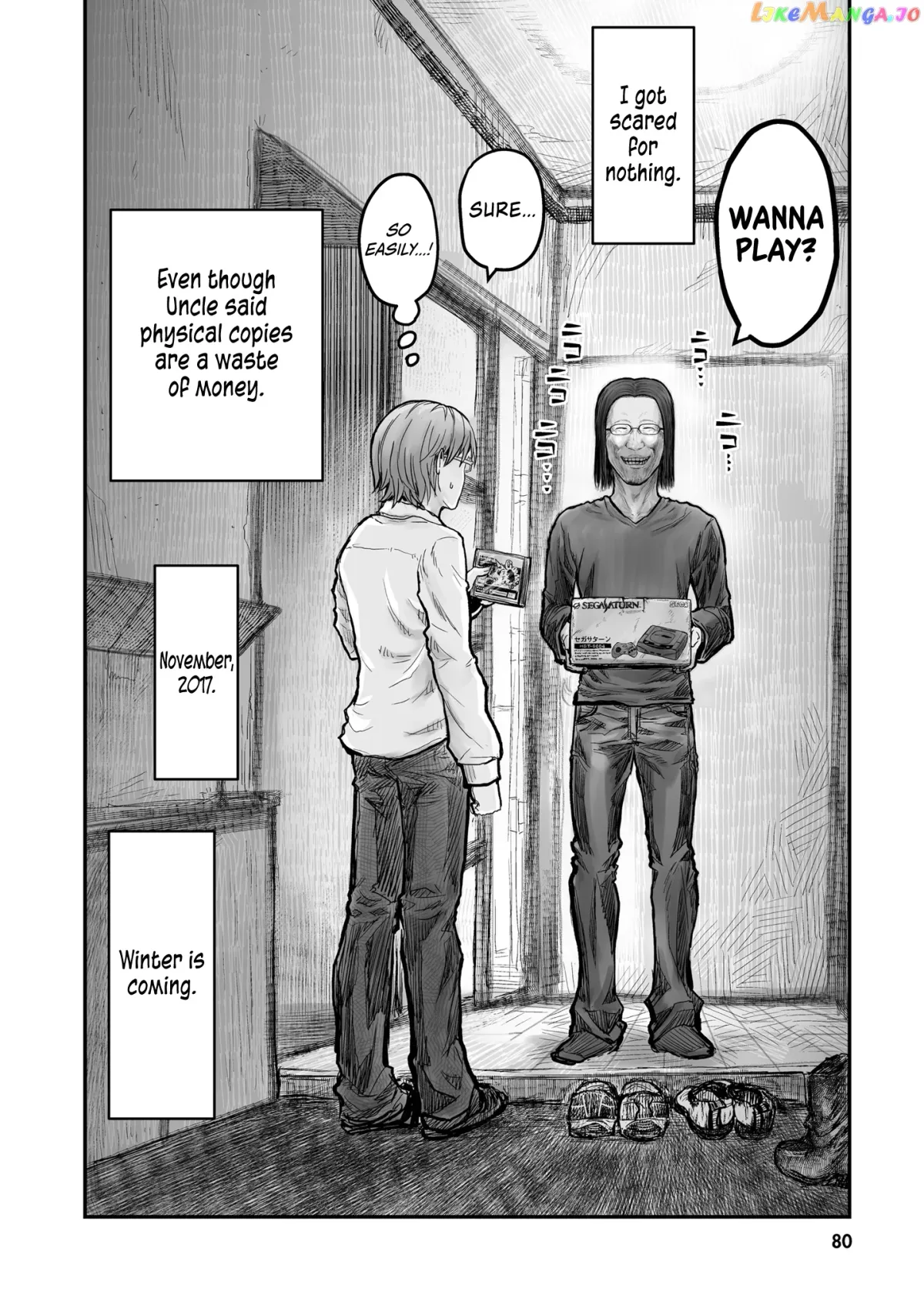 My Uncle in Another World Chapter 4 page 21 - 