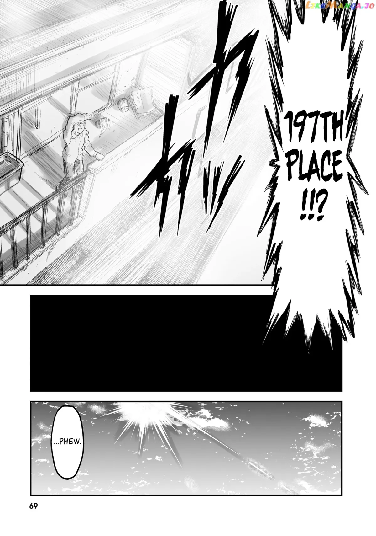 My Uncle in Another World Chapter 4 page 10 - 