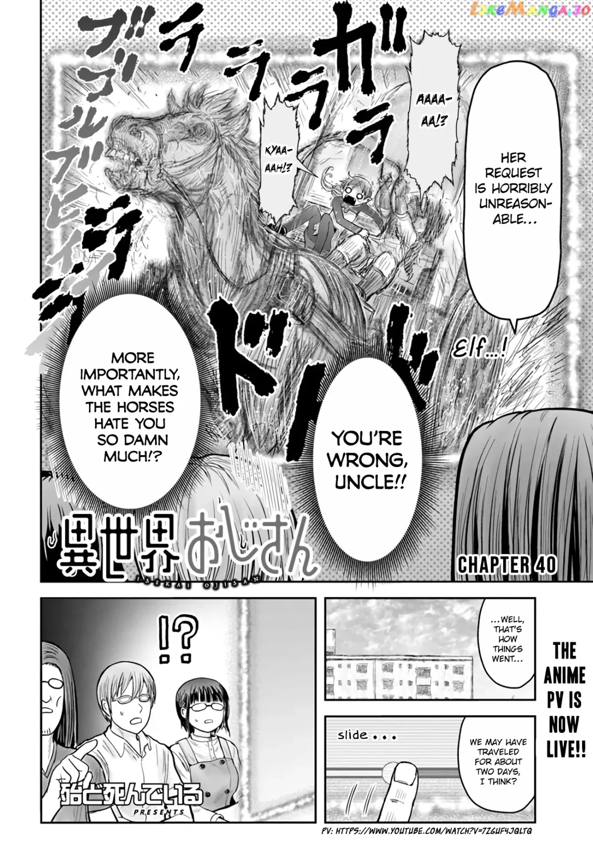 My Uncle in Another World Chapter 40 page 2 - 