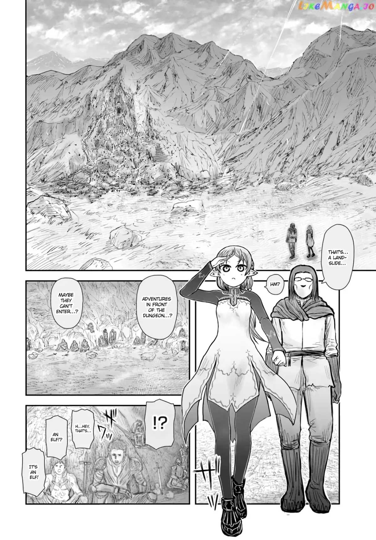My Uncle in Another World Chapter 40 page 12 - 