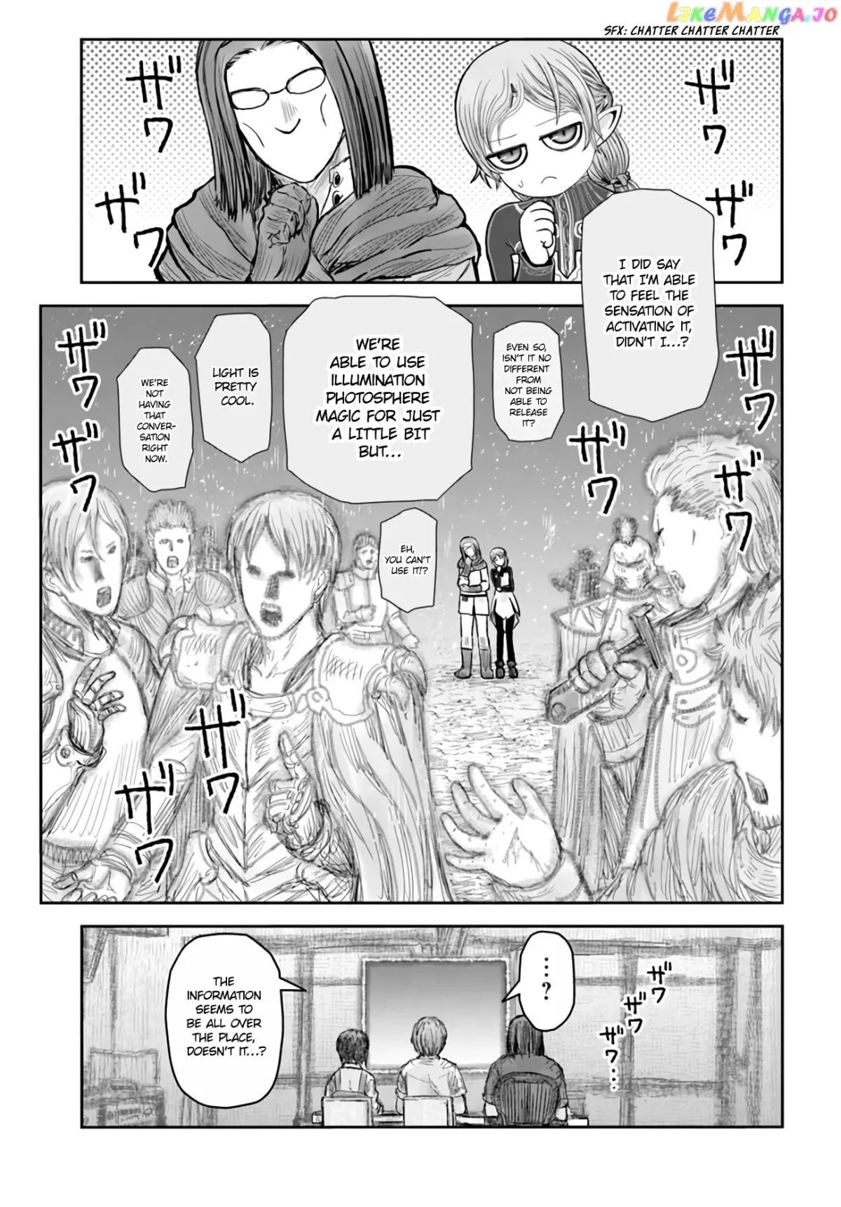 My Uncle in Another World Chapter 40 page 15 - 