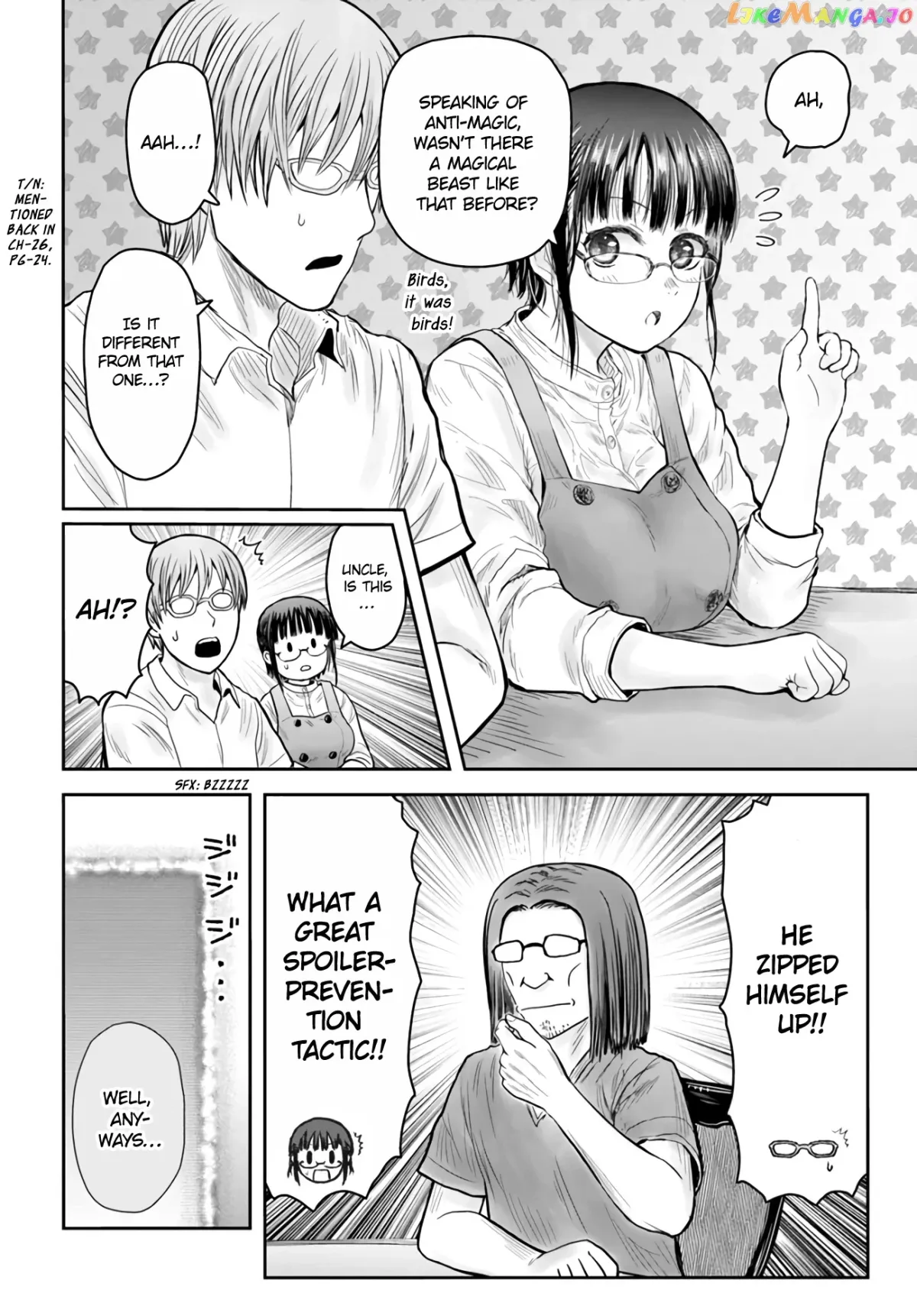 My Uncle in Another World Chapter 40 page 16 - 