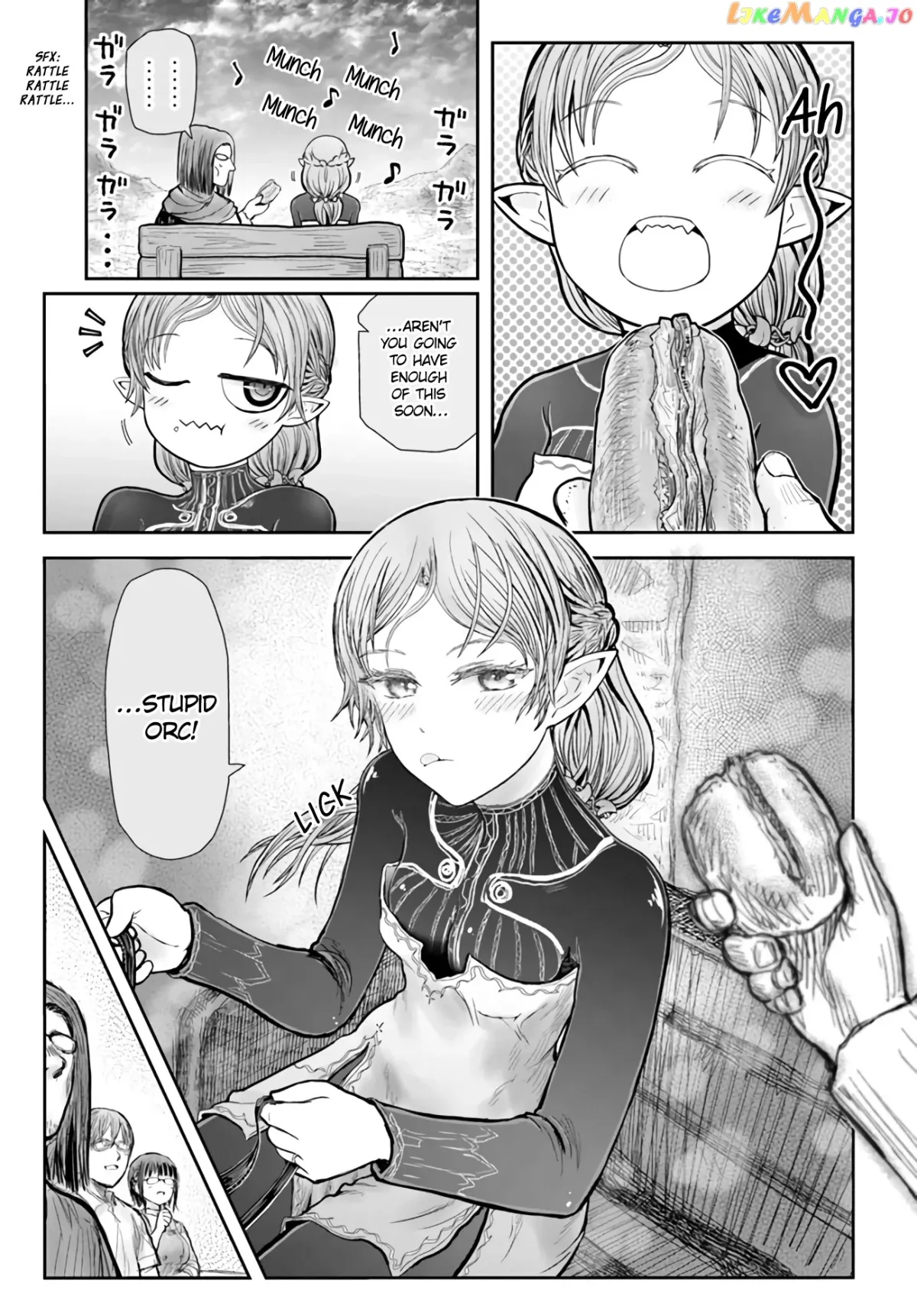 My Uncle in Another World Chapter 40 page 3 - 