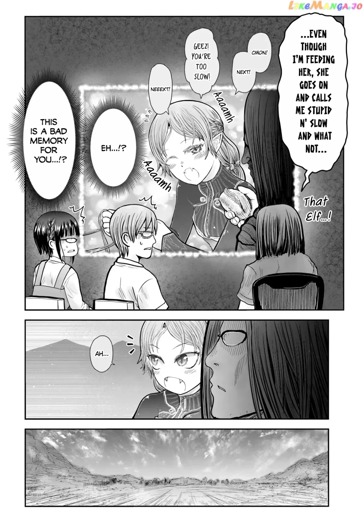 My Uncle in Another World Chapter 40 page 4 - 