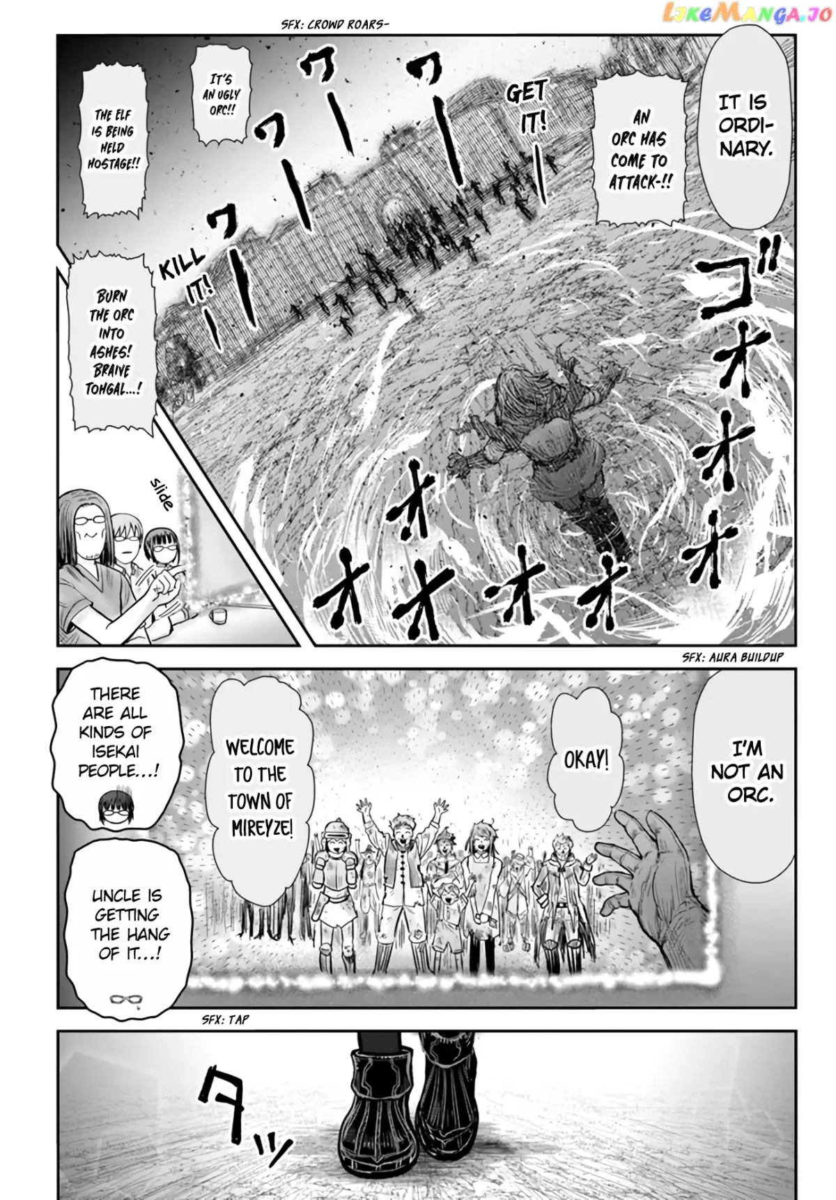 My Uncle in Another World Chapter 40 page 6 - 