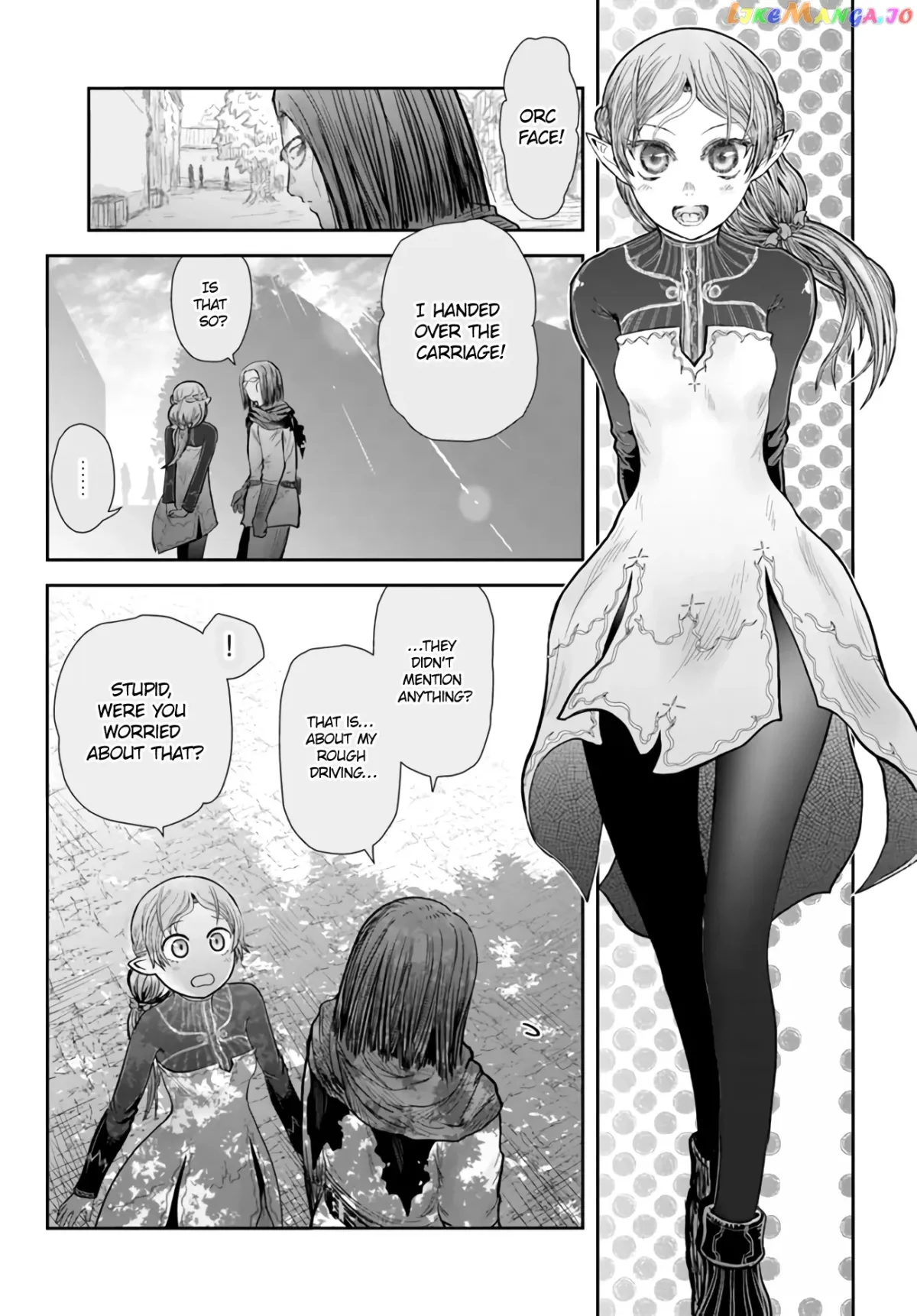 My Uncle in Another World Chapter 40 page 7 - 