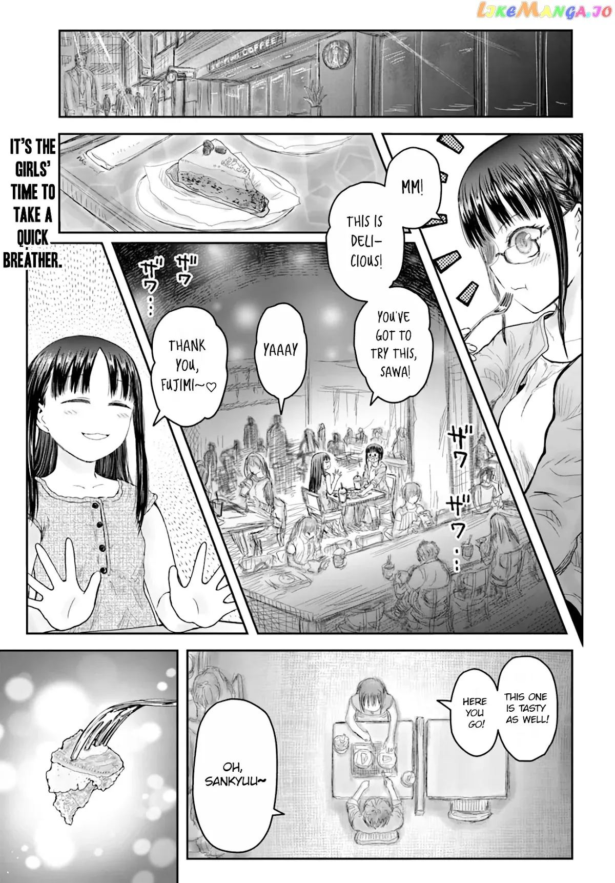 My Uncle in Another World Chapter 41 page 1 - 