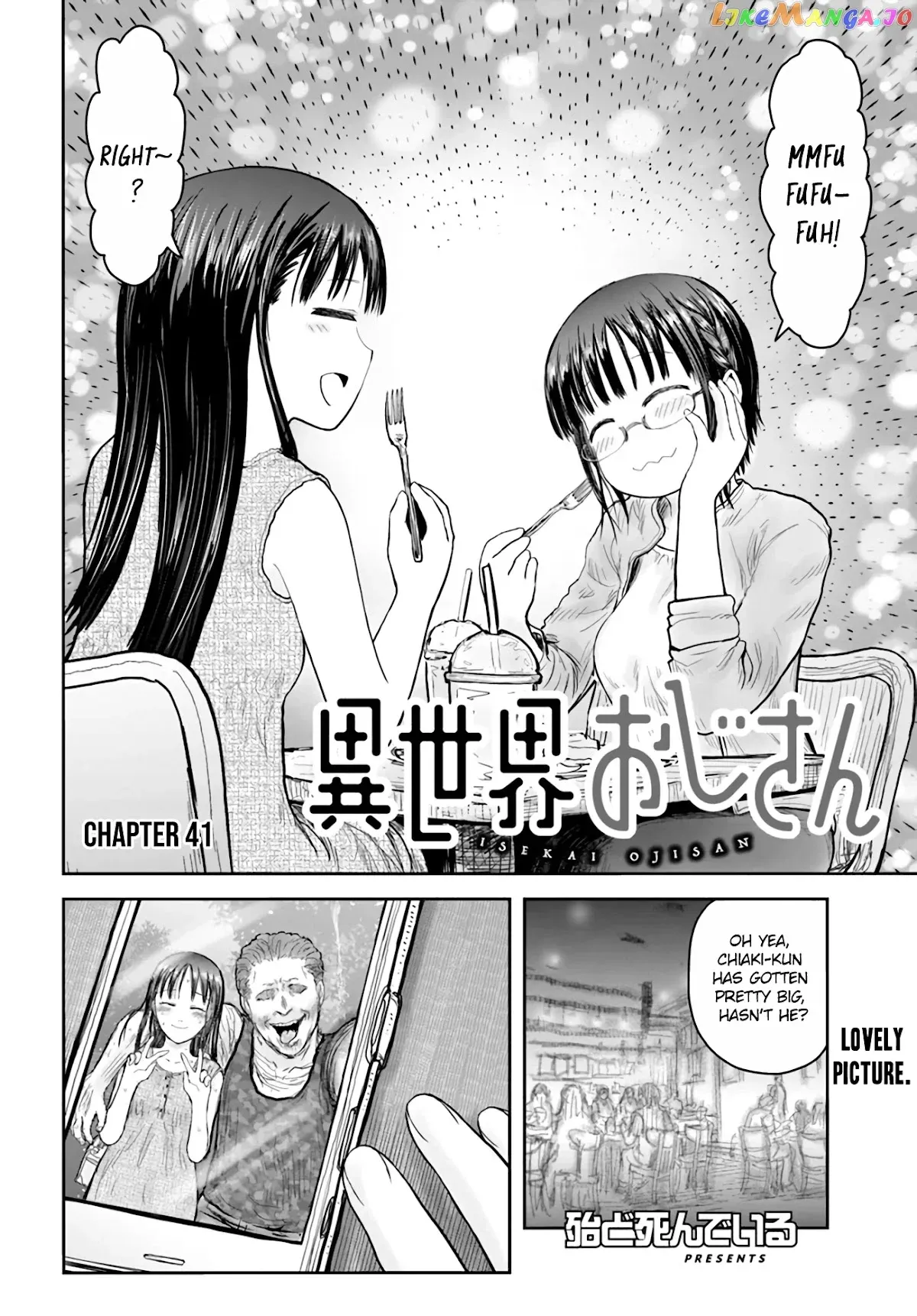 My Uncle in Another World Chapter 41 page 2 - 