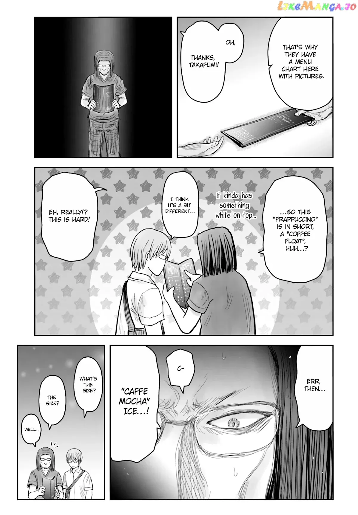 My Uncle in Another World Chapter 41 page 11 - 