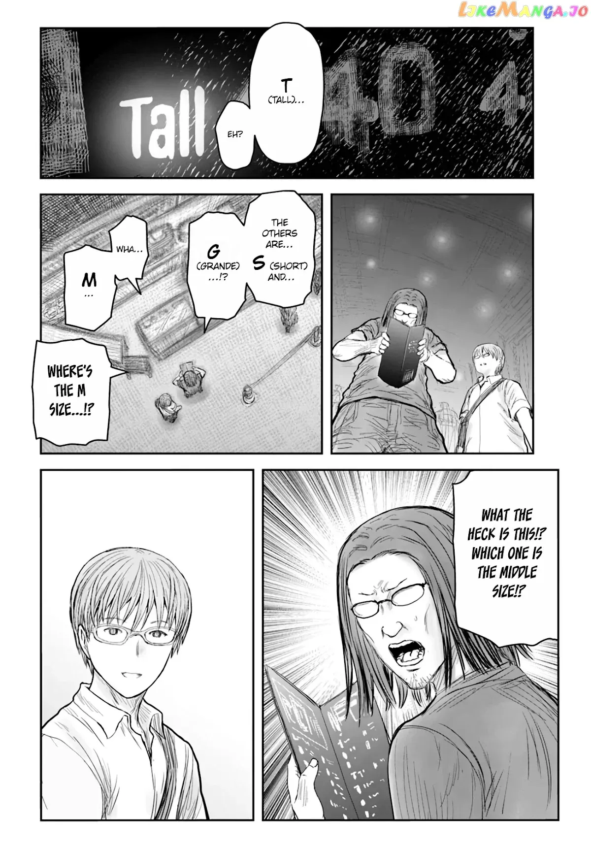 My Uncle in Another World Chapter 41 page 12 - 