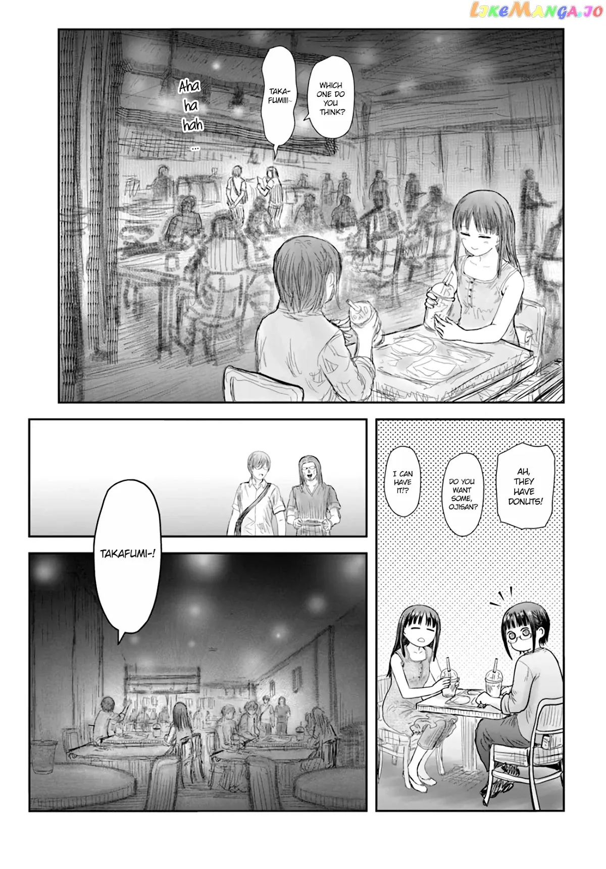 My Uncle in Another World Chapter 41 page 13 - 
