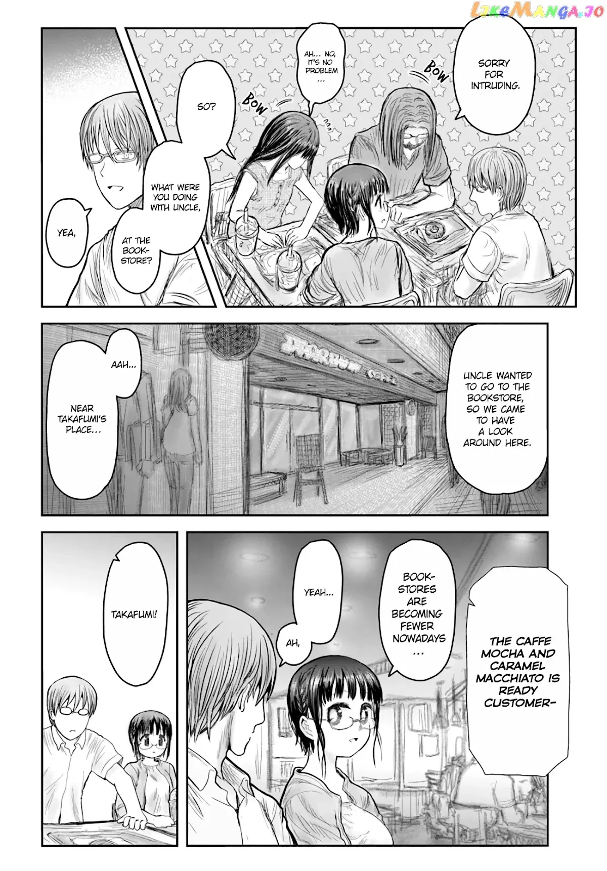 My Uncle in Another World Chapter 41 page 16 - 