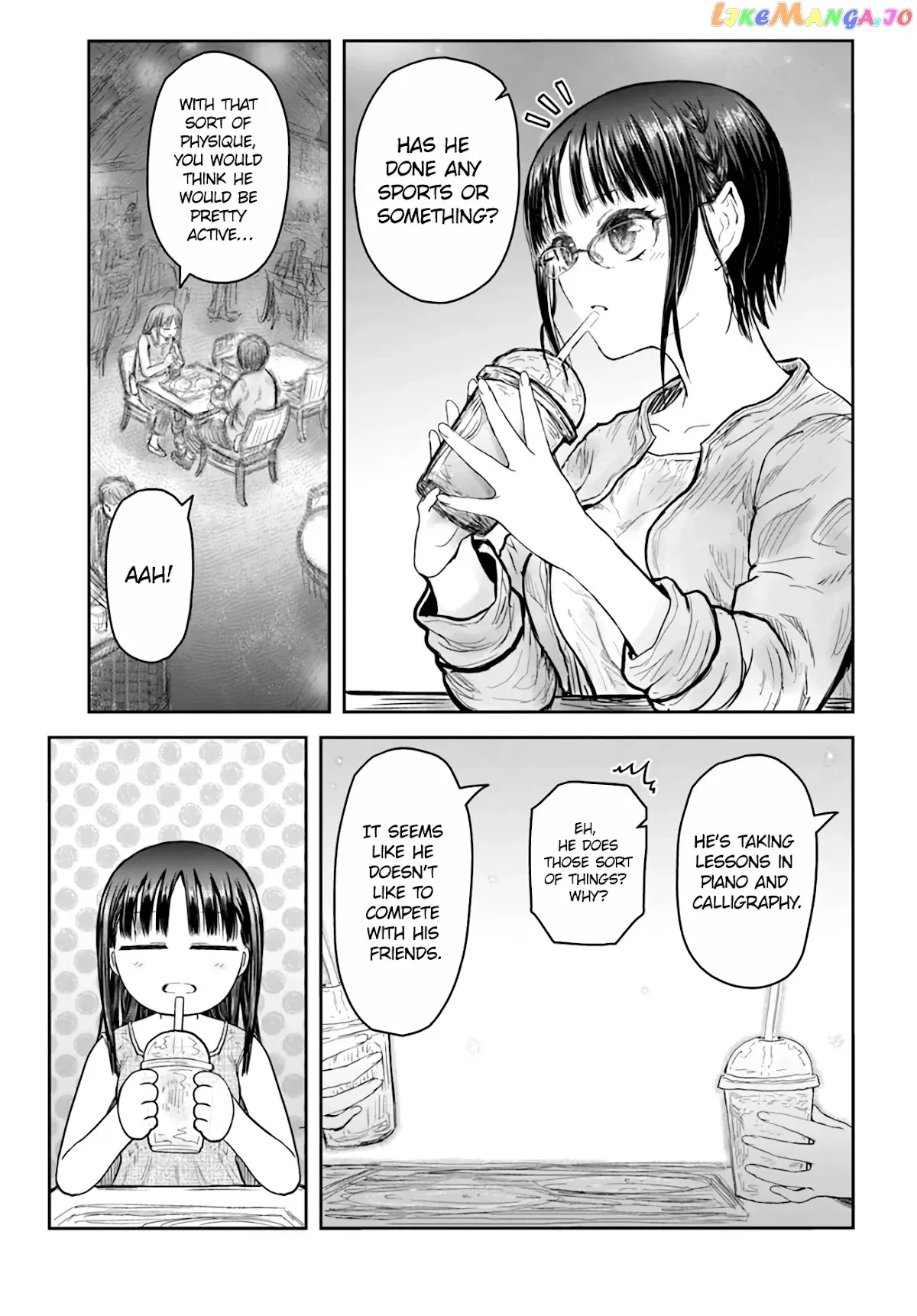 My Uncle in Another World Chapter 41 page 3 - 