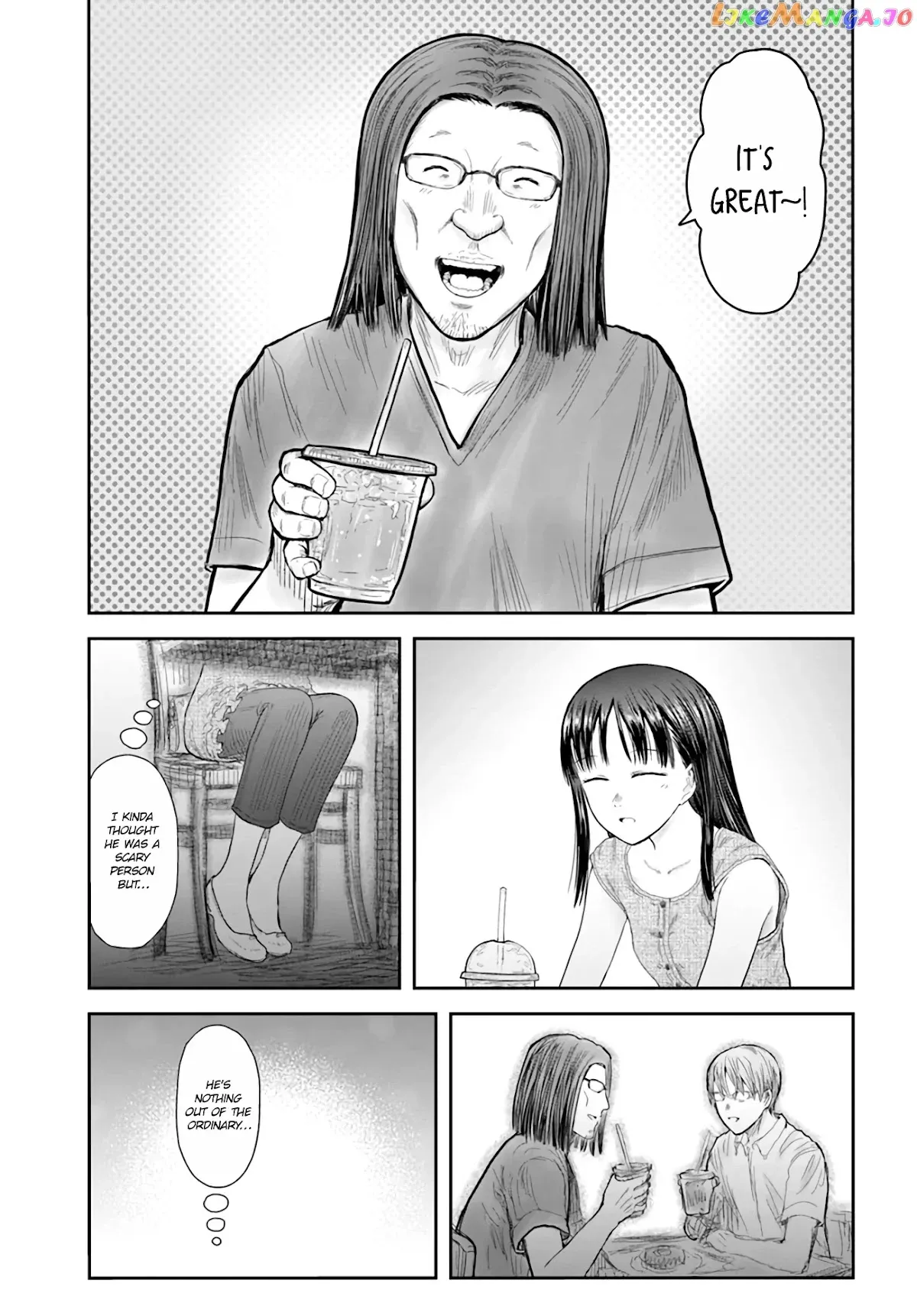 My Uncle in Another World Chapter 41 page 23 - 