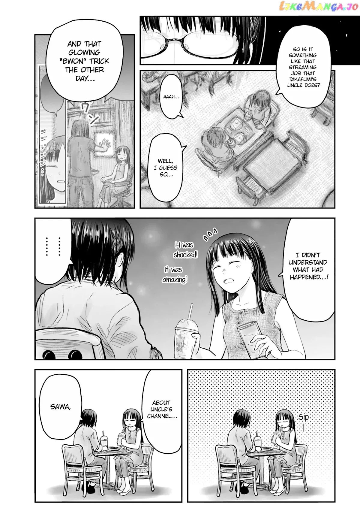 My Uncle in Another World Chapter 41 page 5 - 