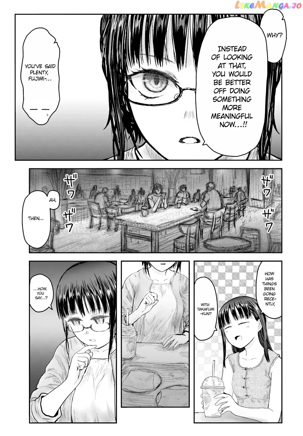 My Uncle in Another World Chapter 41 page 7 - 