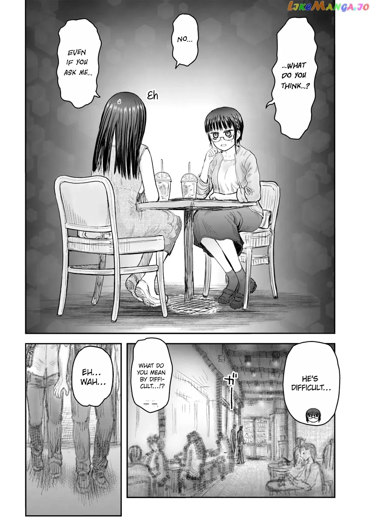 My Uncle in Another World Chapter 41 page 8 - 