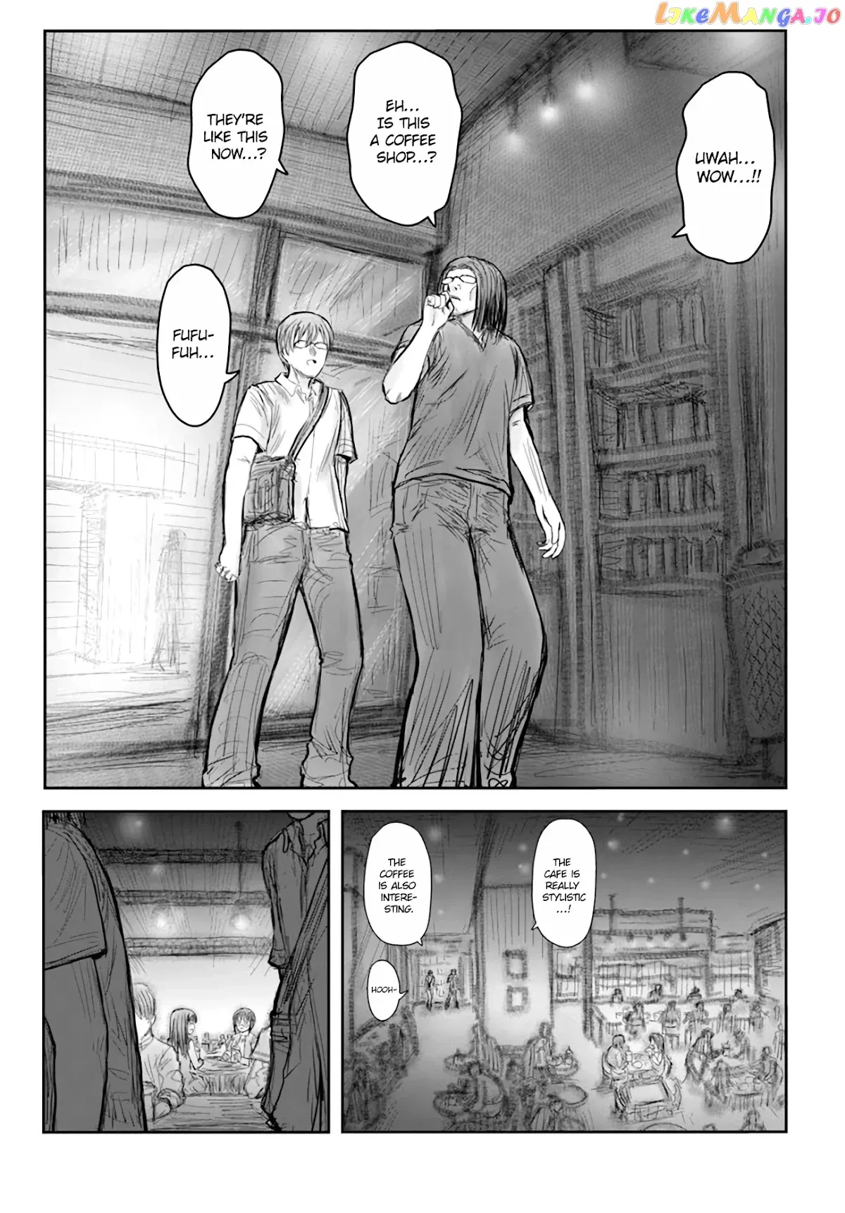 My Uncle in Another World Chapter 41 page 9 - 