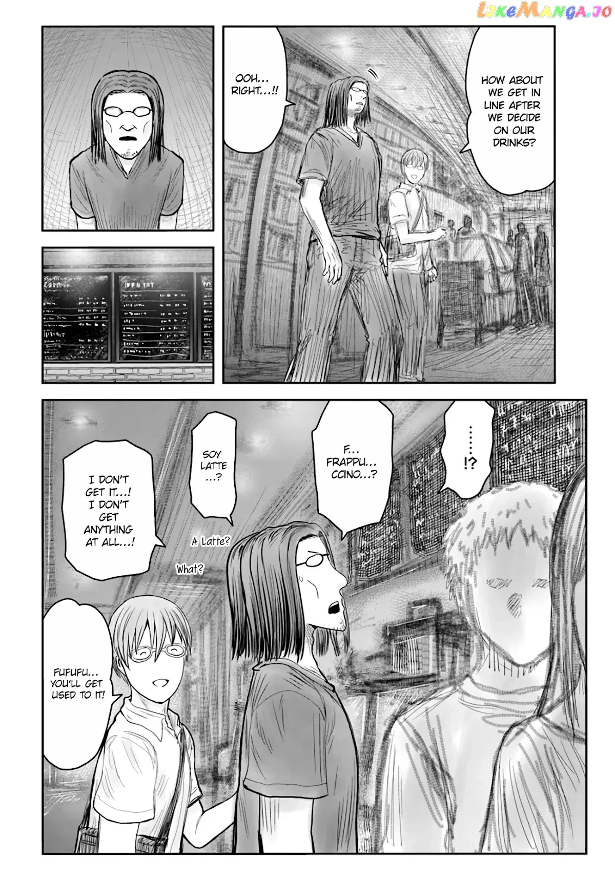My Uncle in Another World Chapter 41 page 10 - 