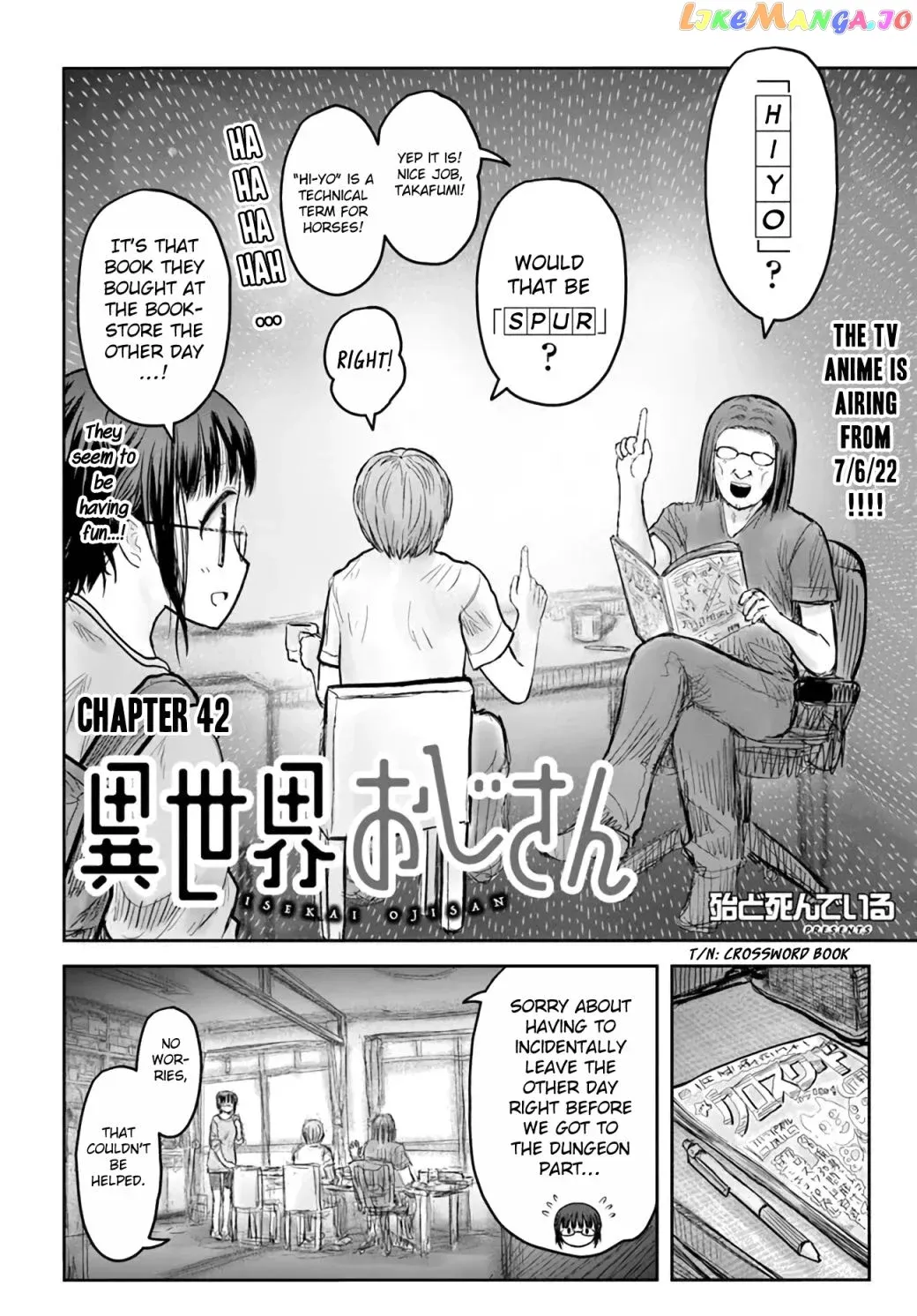 My Uncle in Another World Chapter 42 page 2 - 