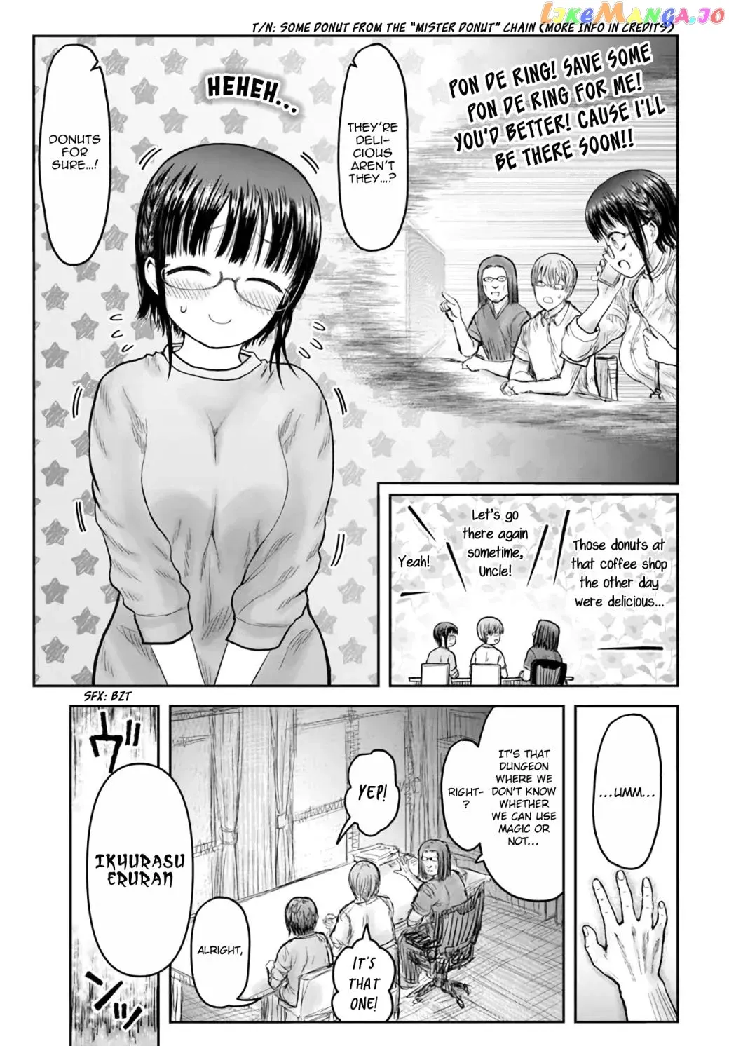 My Uncle in Another World Chapter 42 page 3 - 