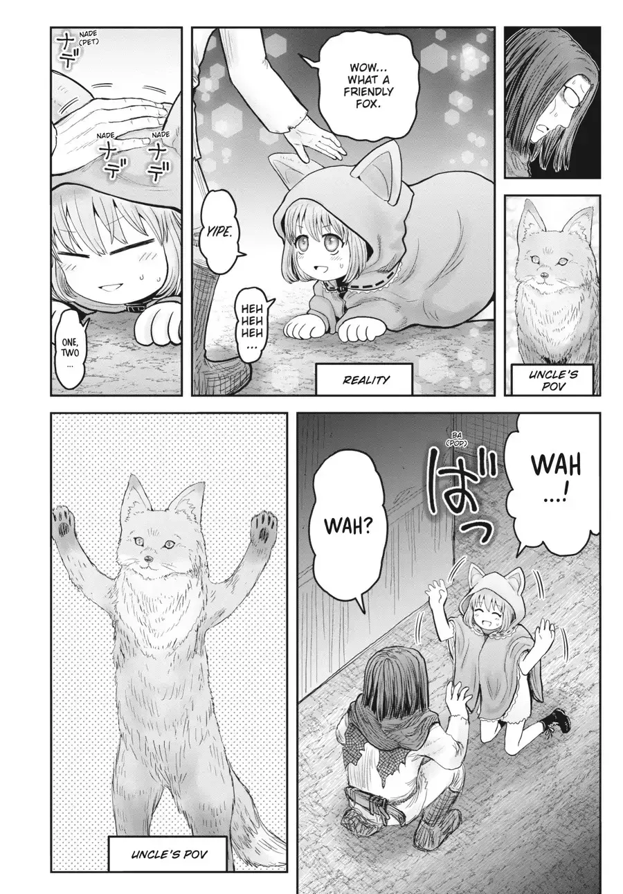 My Uncle in Another World Chapter 43.1 page 2 - 