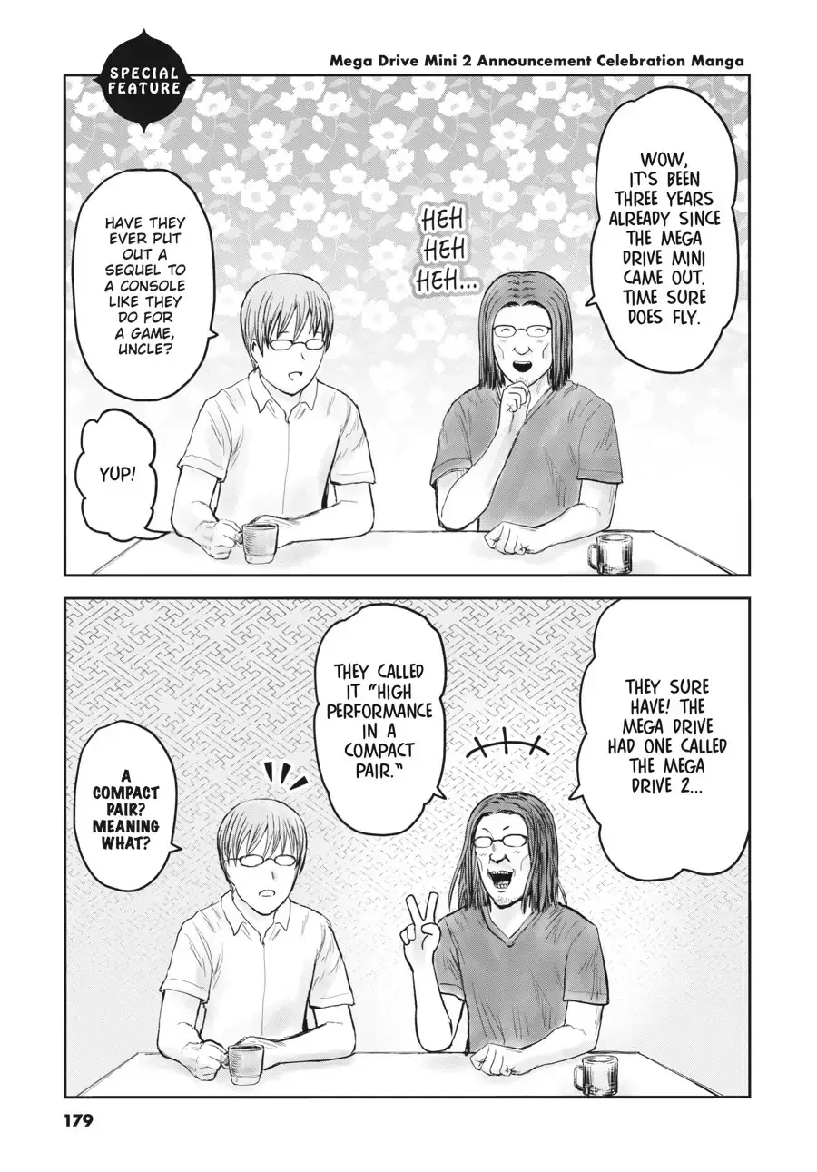 My Uncle in Another World Chapter 43.2 page 1 - 