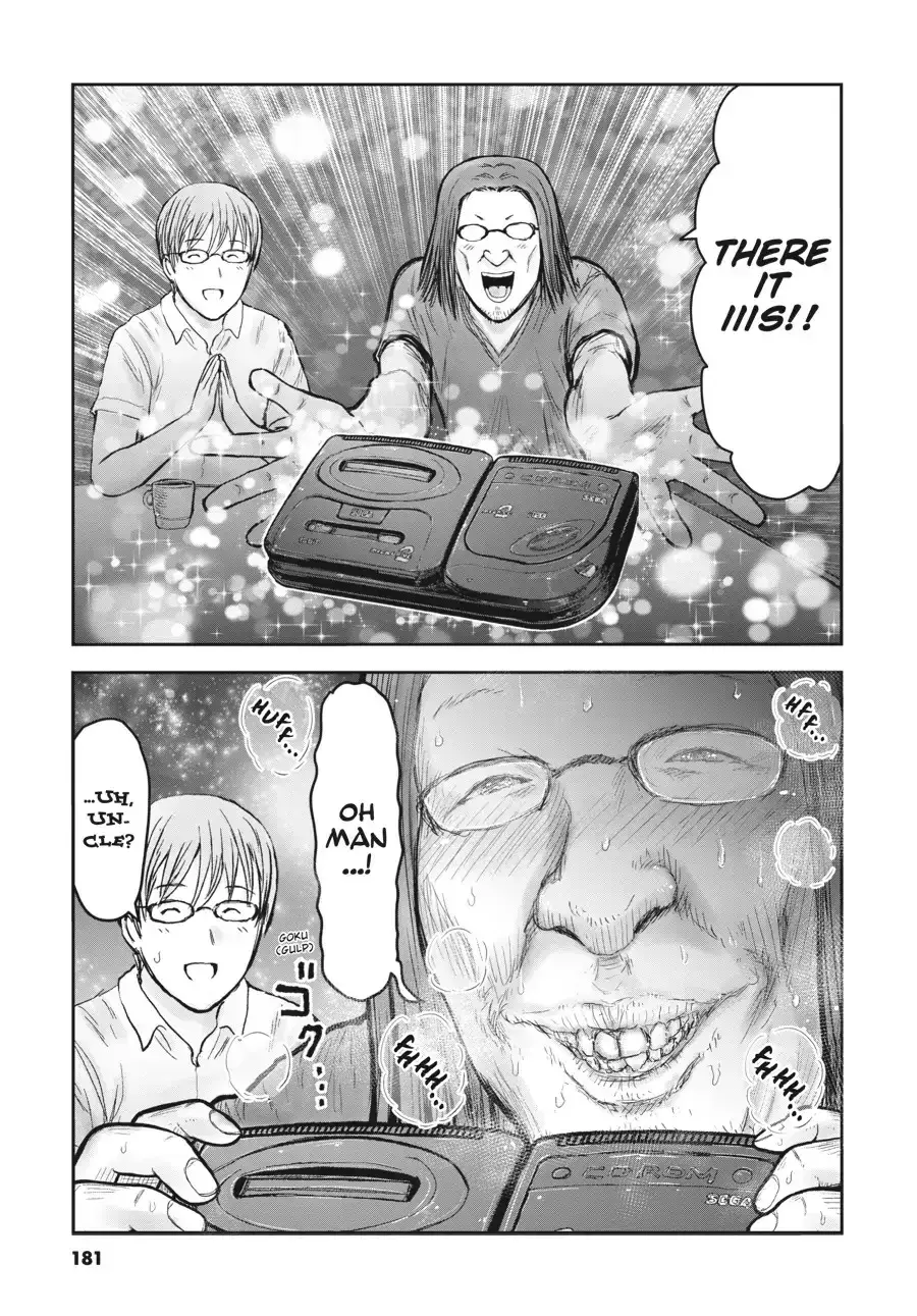 My Uncle in Another World Chapter 43.2 page 3 - 