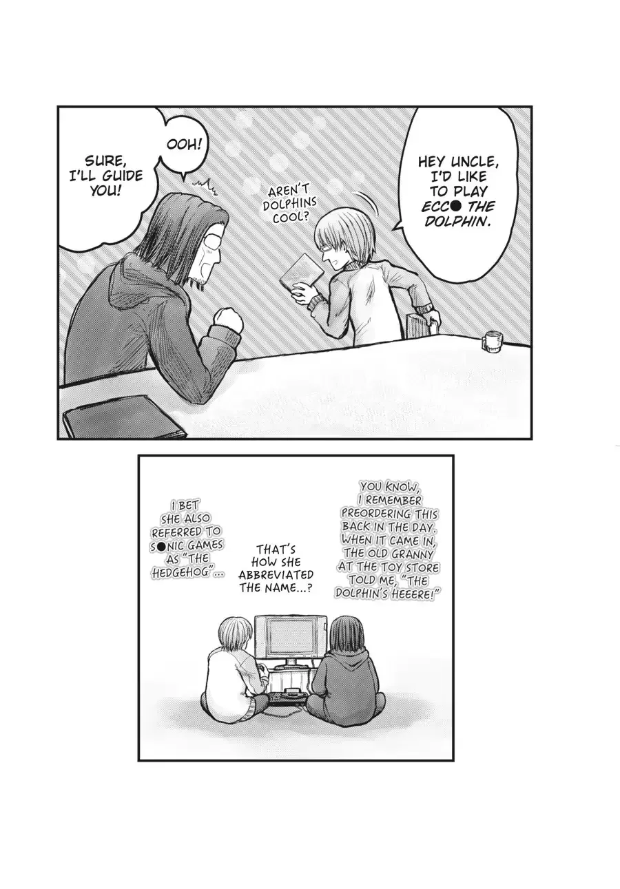 My Uncle in Another World Chapter 43.2 page 7 - 
