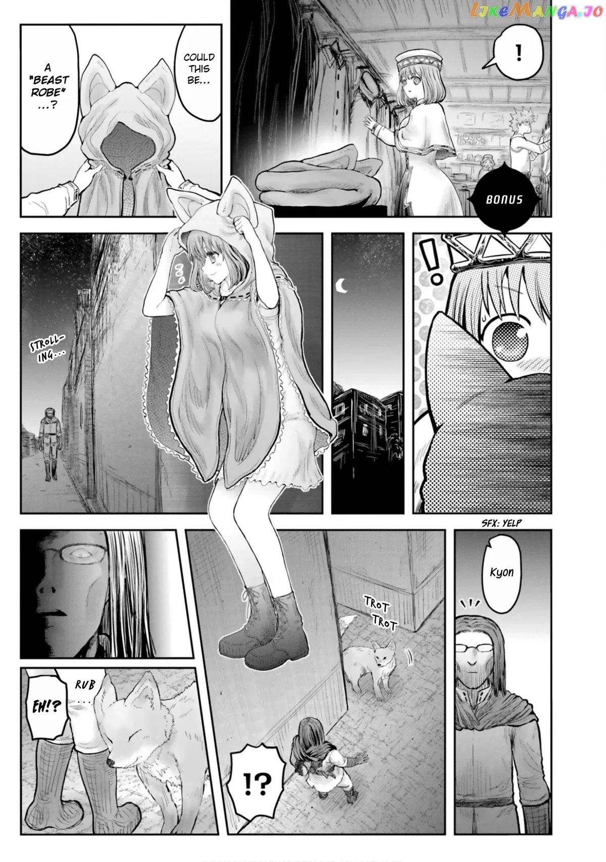 My Uncle in Another World Chapter 43.5 page 1 - 