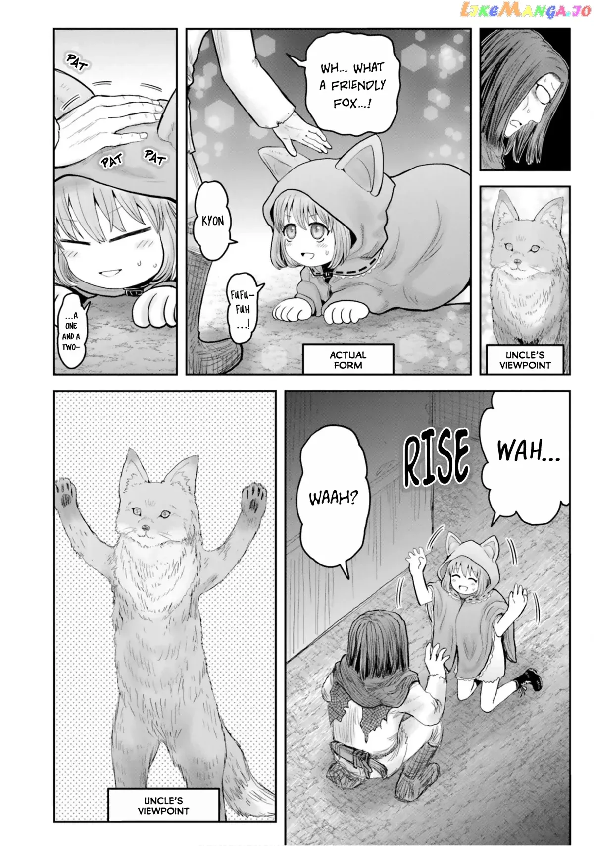 My Uncle in Another World Chapter 43.5 page 2 - 