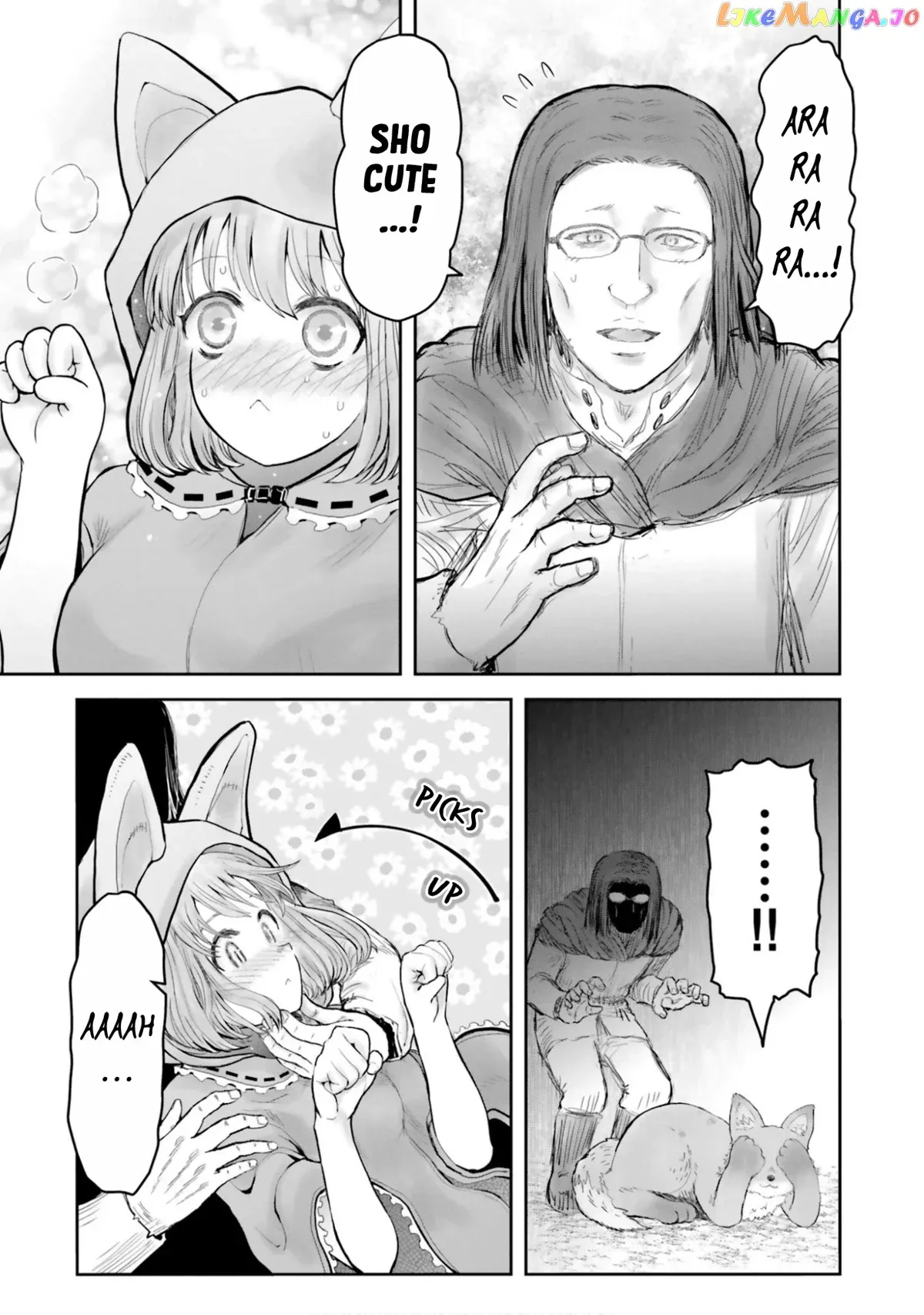My Uncle in Another World Chapter 43.5 page 3 - 